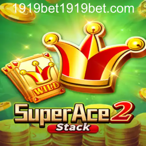 SuperAce2